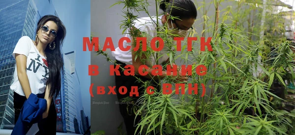 MESCALINE Волосово